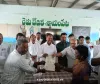 సీఎం సహాయ నిధి చెక్కుల పంపిణీ