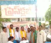 మూడు తరాలుగా సేవా సంకల్పం