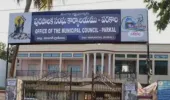 పరకాల మున్సిపాలిటీలో వార్డు రిజర్వేషన్లు ఖరారు