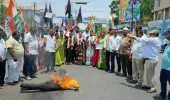 సంజయ్ దిష్టిబొమ్మ దగ్దం 