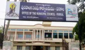 పరకాల మున్సిపల్ కమిషనర్‌గా పోతరాజు పవన్