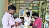 నిషేధిత కలుపు మందు స్వాధీనం 