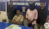 ఉద్యోగమంటూ ఘరానా మోసం