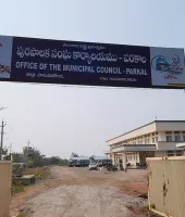 కాంగ్రెస్ వశమైన పరకాల 