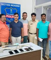 ఐపీఎల్ బెట్టింగ్ ముఠా గుట్టురట్టు