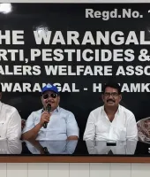 ఫర్టిలైజర్ షాపులకు బంద్ పిలుపు...