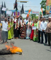 సంజయ్ దిష్టిబొమ్మ దగ్దం 