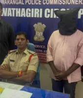 ఉద్యోగమంటూ ఘరానా మోసం