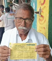 నకిలీ విత్తనాలతో నిండా మునిగాం!