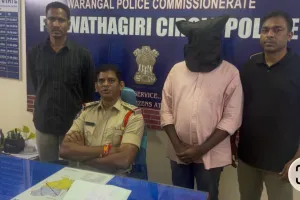 ఉద్యోగమంటూ ఘరానా మోసం