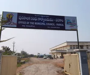 కాంగ్రెస్ వశమైన పరకాల 