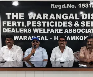 ఫర్టిలైజర్ షాపులకు బంద్ పిలుపు...