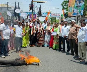 సంజయ్ దిష్టిబొమ్మ దగ్దం 