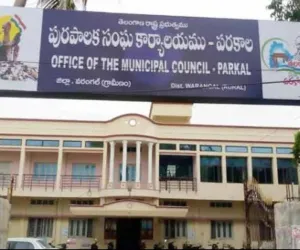 పరకాల మున్సిపల్ కమిషనర్‌గా పోతరాజు పవన్