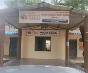 తల్లిదండ్రుల ముందే ఉపాధ్యాయుల రగడ!